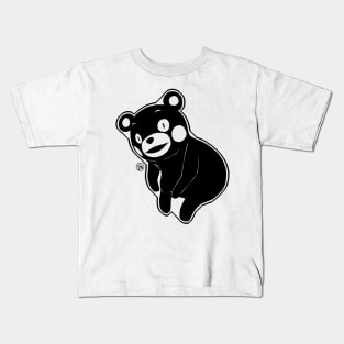 YokaInk26 Kids T-Shirt